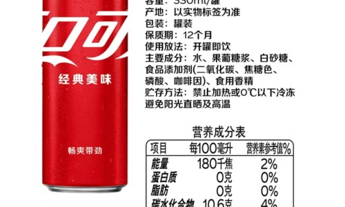 免益多维蛋白粉-免疫多维营养蛋白质粉有什么功效网 - 为你提供免疫球蛋白多维蛋白营养粉多少钱、免疫蛋白粉有用吗