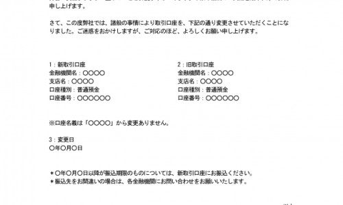 免疫球蛋白多维蛋白营养粉多少钱-免疫多维营养蛋白质粉有什么功效网 - 为你提供免疫球蛋白多维蛋白营养粉多少钱、免疫蛋白粉有用吗